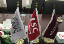 LSC collaboration with Middle East University, Jordan